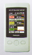 EMF / Gauss Meter (TM190)